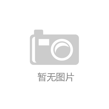城市更新范例！唐山|