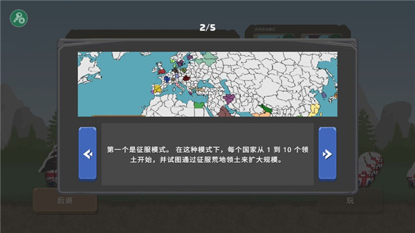 凯发娱乐试玩K8凯发国际娱乐大厅：娱乐背后的法律与社会议题一探究竟