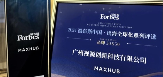 马德里竞技与K8凯发签约：合作开启体育战略新征程